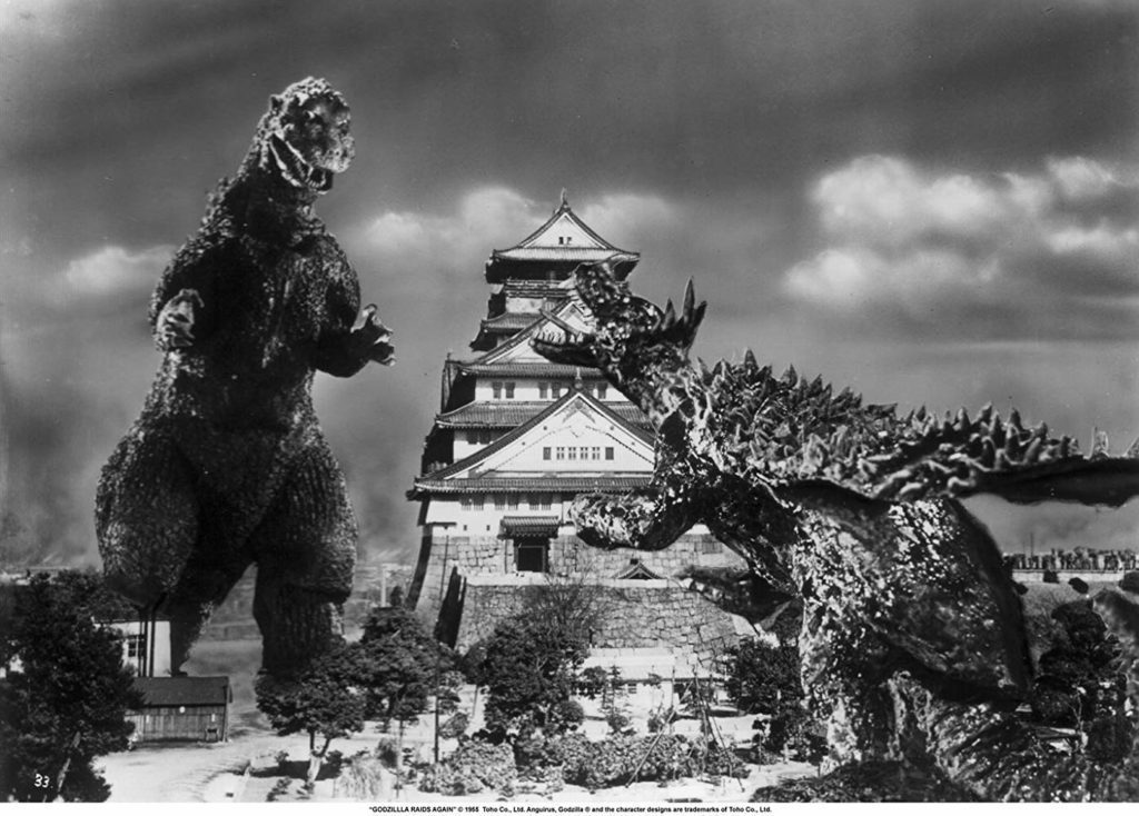 Godzilla Raids Again image